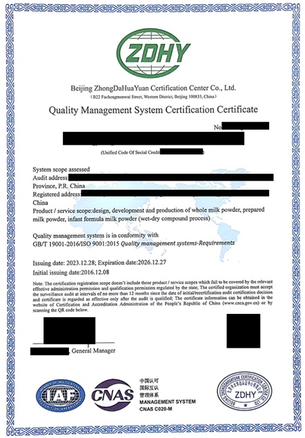 qualityweb